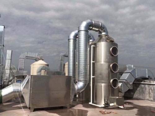 食用香精香料廠(chǎng)廢氣處理